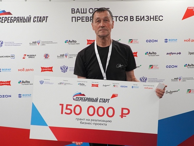 Столяр-пчеловод стал победителем программы «Серебряный старт» в Чувашии